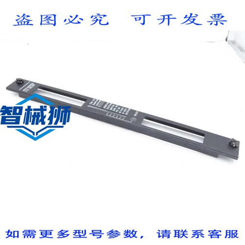 现货供应 FANUC IC600 FP830K 盖板