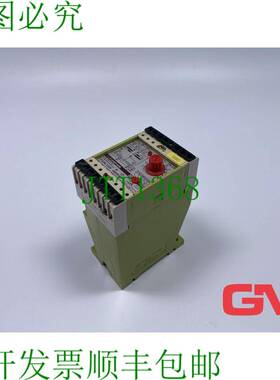原装供应Comat Minuteries Multicomat CN 135 220VAC 时间延时继