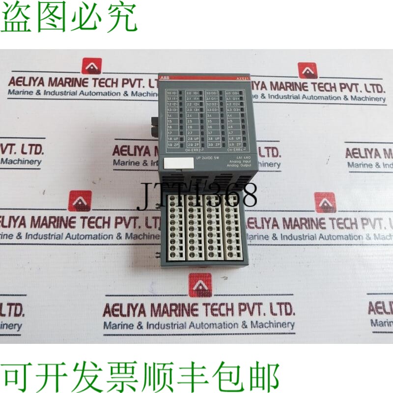 原装供应 1SAP250100R0001 AX521上 24VDC 5W