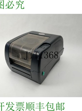 TSC TT9-247 Termo Transfert Imprimante -