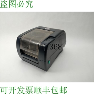 TSC TT9-247 Termo Transfert Imprimante -
