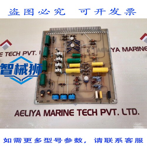 原装供应 L-CC-03A PCB 卡 HE26075
