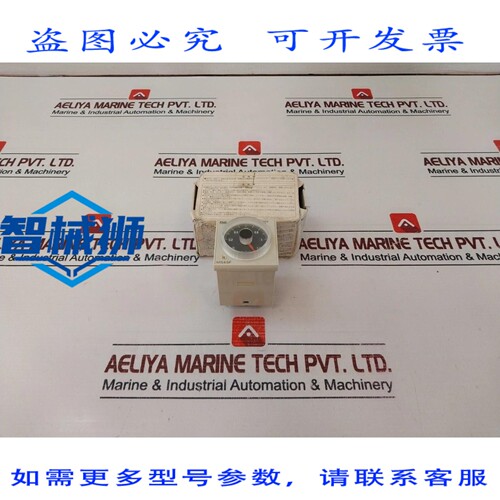 原装供应 MS4SF-AP1T 定时器 0.6 秒至 12 秒