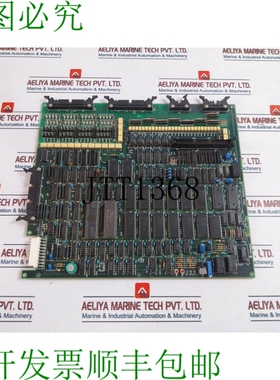 原装供应Terasaki Emb-3101 CPU模块K/869/2-001d