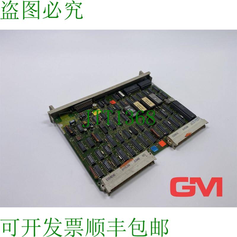 原装供应Pg Connexion 6ES5511-5AA14 接口模块 511 pour 670/675