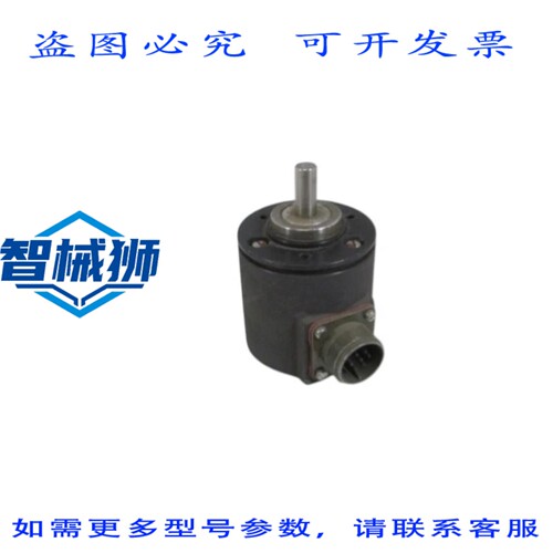 原装供应 PMI 运动技术编码器 DOBI250231 UNMP