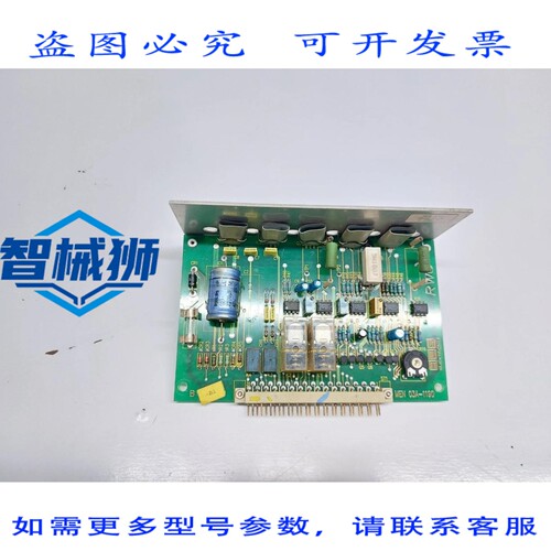 现货供应 HJS ELEKTRONIK MEN 03A-1190 PCB 板