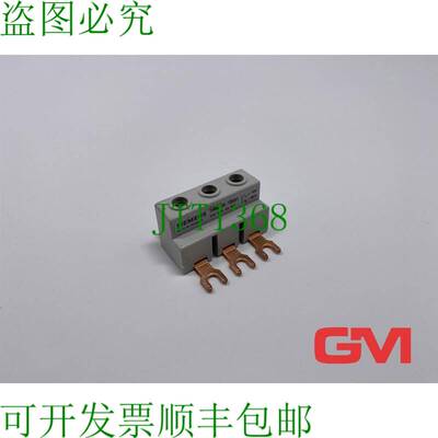 原装供应Einspeiseklemme 3VU9135-1BB01 电源端子 63A 690V 适用