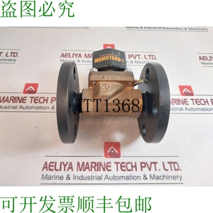 原装供应桃太郎二代 PS-22 超级电磁阀 0~1.0 mpA 50-60Hz