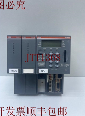 原装供应 CPU PM583-ETH-XC 1SAP340300R0271 和 2x  TA524