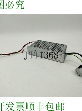 855-001 离线换向电源 24.5V. 5A
