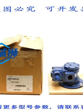 原装供应 GORMAN-RUPP GMC1DE3-B NSMP