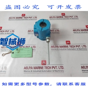 原装供应 SMAR TT 301 温度变送器 4 至 20 mA 30V