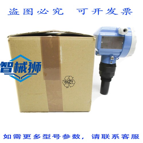 原装供应 ENDRESS+HAUSER FMU40-ARB1A2 NSMP