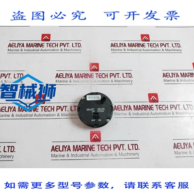 原装供应 HNWG50049849-008 HART TEMPERATURA TRASMETTITORE ST