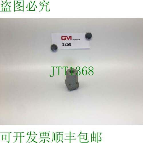 原装供应 Válvula Antirretorno AK4000 Válvula Neumático