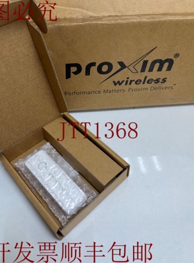 原装供应Proxim 无线 ORINOCO USB-9100-WD USB-914-00011 rev1