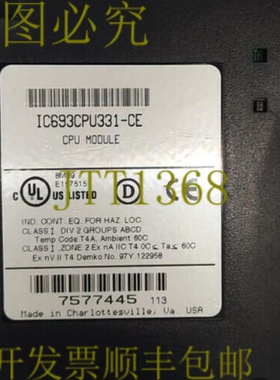 原装供应下载FANUC IC693CPU331-CE CPU