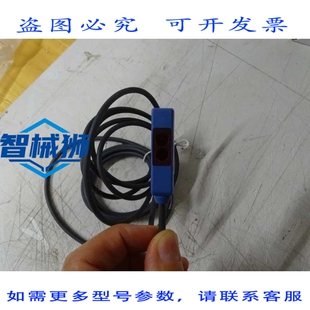 原装供应 XUYR989SP 传感器 LICHTSCHRANKE 12-24 VDC