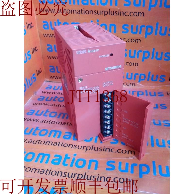 原装供应三菱 MELSEC A1S61P 5VDC 5A 电源设备哇!!