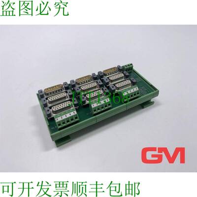 原装供应TR-Electronic übergabemodul 490-00104 三重 ISI/SSI