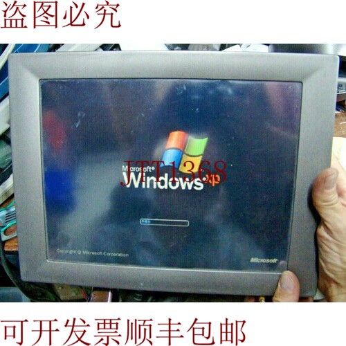 原装供应爱德维克 PPC-S123T
