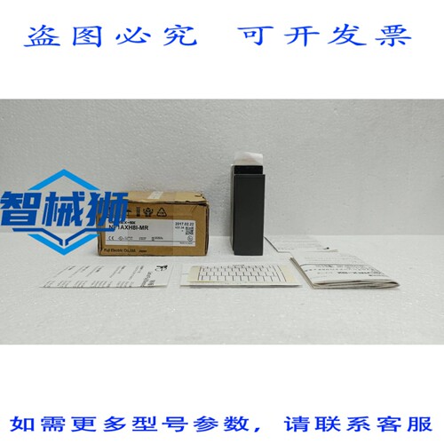 原装供应 NP1AXH8I-MR MICREX-SX 模拟输入模块 14 位 8 通道 PLC