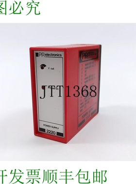 PR Electronics 2220 B1 开关电源 220 V AC