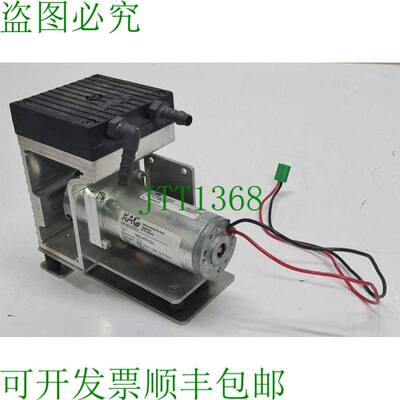 原装供应KNF纽伯格 PJ11666-838 M42x40/I+2xL 12V 3.6A 2800转/