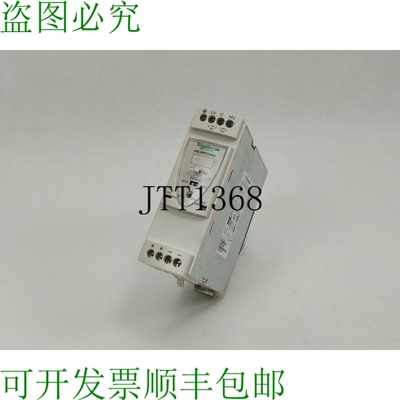 ABL8RPS24030 电源，24V 3A