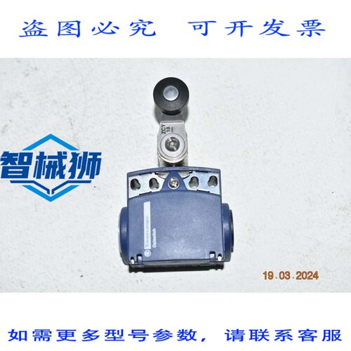 原装供应 FINECORSA ZCT21G11+ZCE01+ZCY18 1NC+1NO 速动 PG11