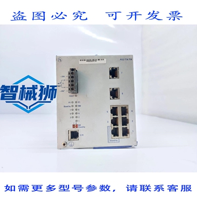 现货供应 HIRSCHMANN RS2-TX/TX 37656-001 203G02 DIN导轨以太网