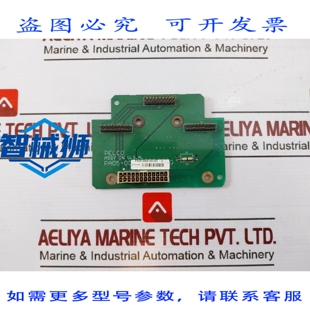 原装供应 MODULO SCHEDA PCB PELCO PC05-0069-00C0 ADM-GNB2