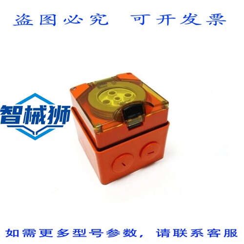 现货供应 CLIPSAL 56SO532 NSNP