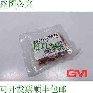 原装供应VPE 100x Weitkowitz Quetschkabelschuhe isoliert 4201