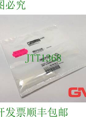 原装供应Ve 10x Zack Strip Flat Zbf 5 Zag 标记 0808642 未打印