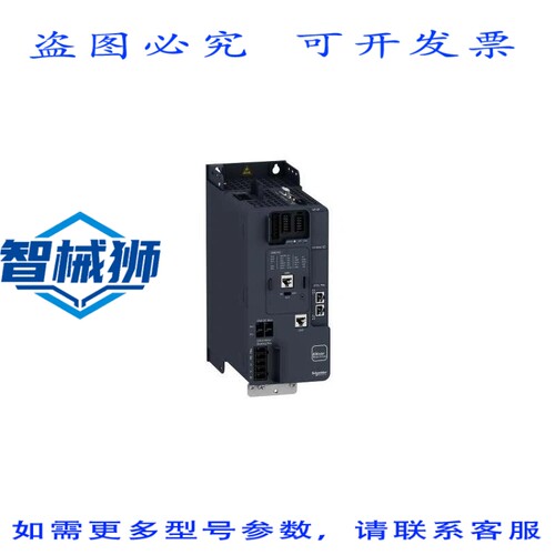 原装供应 ATV340U75N4E ALTIVAR VARI 7.5KW HD 400V 三相变频器