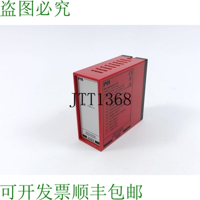 PR Electronics 2222B1 开关电源