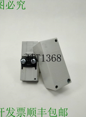 2CCV672502R0001 ZLS252 进线端子馈线组件 L2