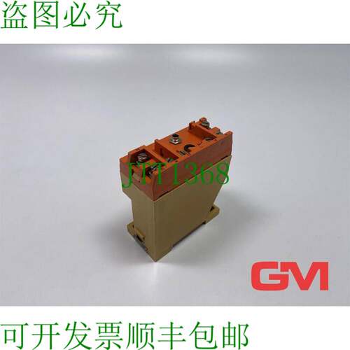 原装供应BBC Brown Boveri Steuerger?t C106.02 控制单元 TMS Cu