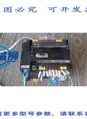 原装供应 CP1L-EM30DT1-D 可编程控制器+CP1W-CIF01
