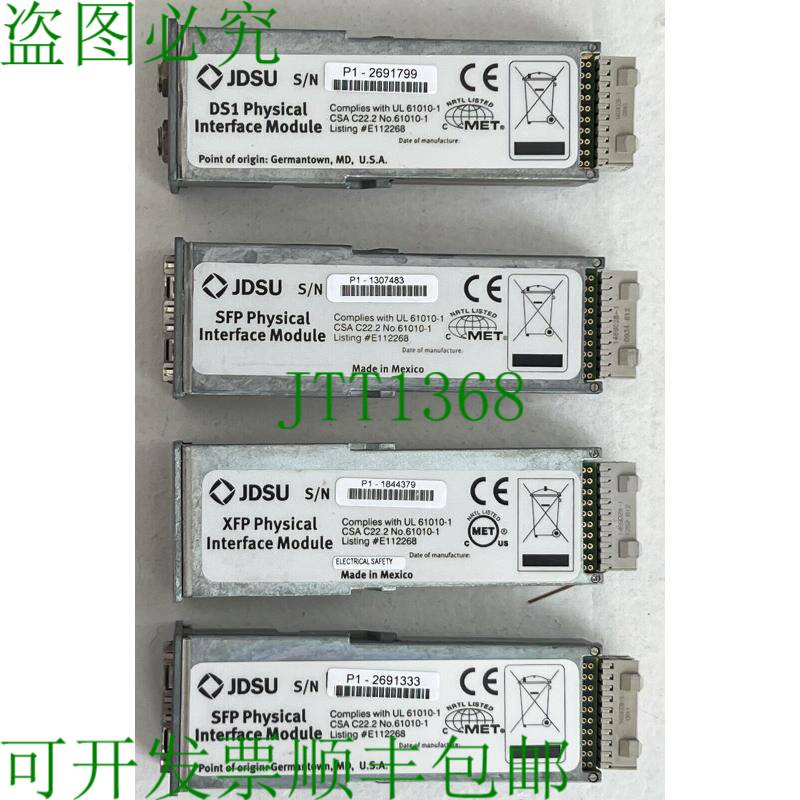 原装供应JDSU / VIAVI 物理接口模块 DS1 SFP每单元价格XFP 售现