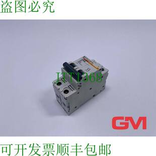 原装供应Merlin Gerin Disjoncteur C60NC2 Disjoncteur 400 V 夹