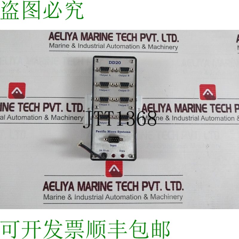 原装供应Pacific Micro Systems DD20 数据分销商 10-35Vdc