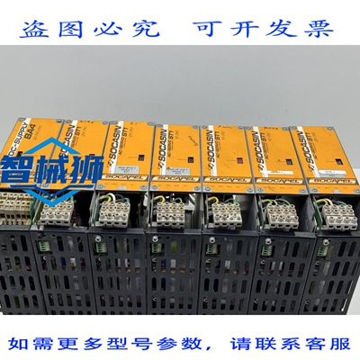 原装供应 SOCAPEL SOCASIN BA4-30-50-310/ 伺服驱动器 ST1-25-31