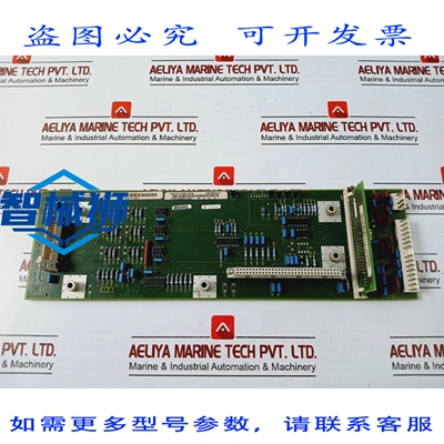 原装供应 表 INTERFAZ DE INVERSOR 6SE7031-2HF84-1BG0 6SE7031-
