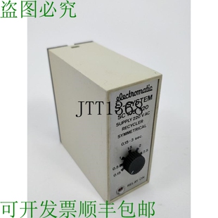 Electromatic SC 105 220 机 Symétrique