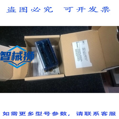 原装供应 FQM1-MMA22 PLC