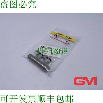 原装供应Pepe + fuchs Induttivo Sensore 106397 引发器 NJ2-12G