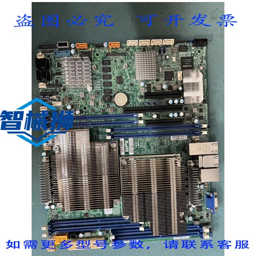 现货供应 超微 X10DRL-CT 控制器主板
